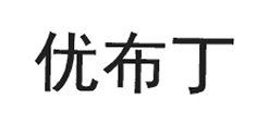 澳洲10全天精准七码计划网