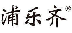 澳洲10全天精准七码计划网
