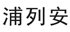 澳洲10全天精准七码计划网