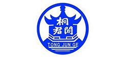澳洲10全天精准七码计划网成为曼联亚