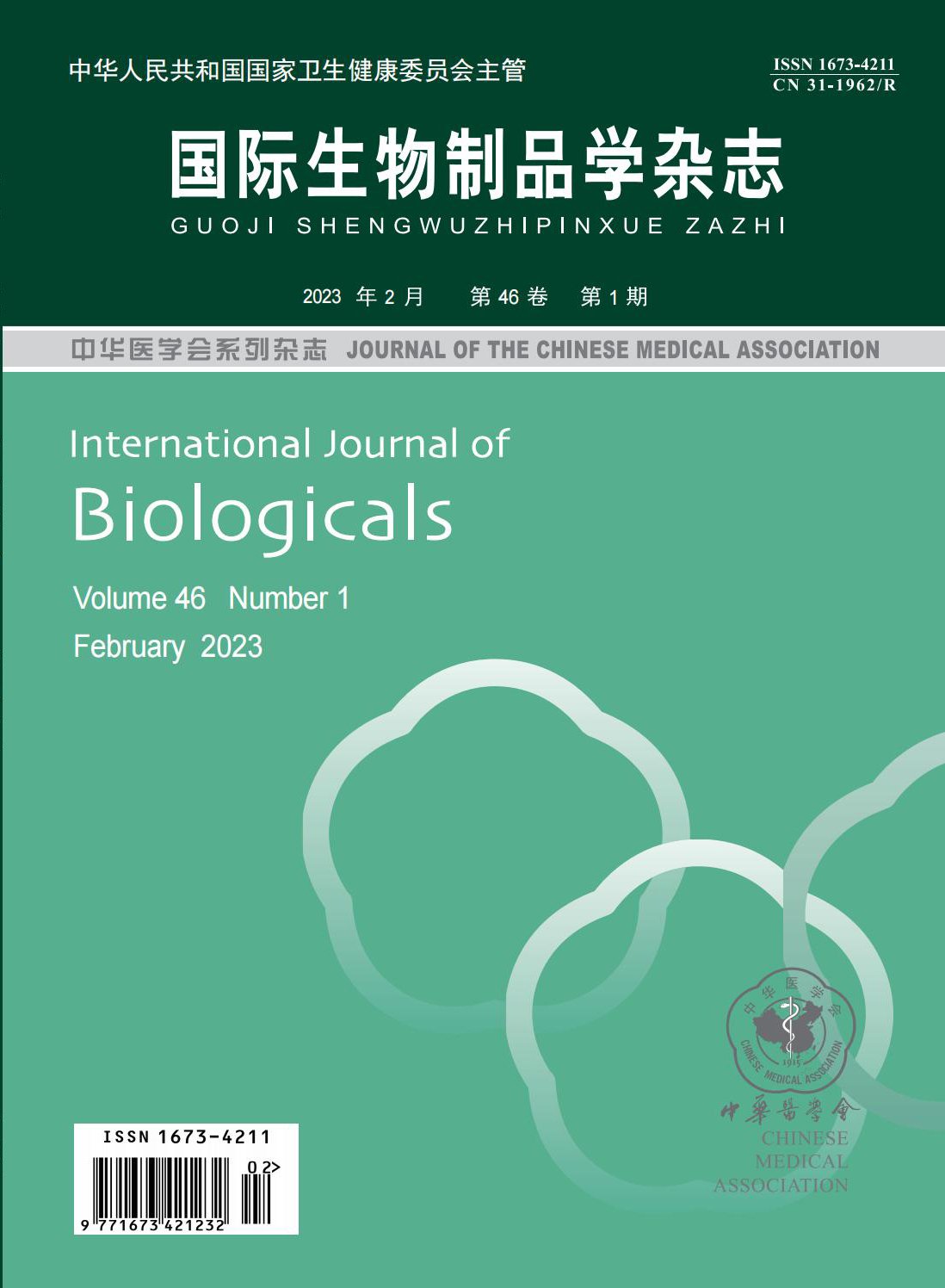 澳洲10全天精准七码计划网