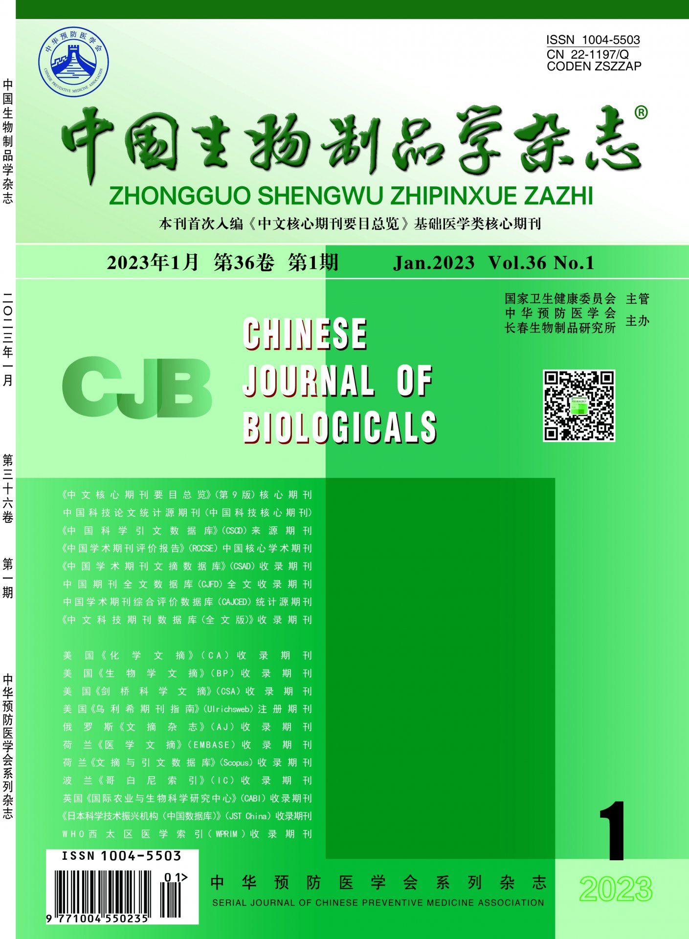 澳洲10全天精准七码计划网