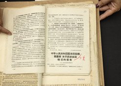 飞艇精准计划人工版下载使用方法