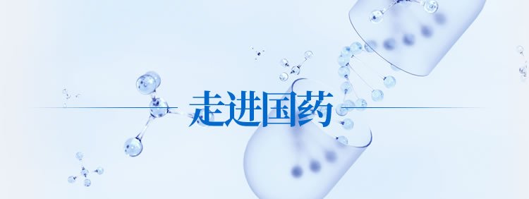 继续浏览如某条暂不可用