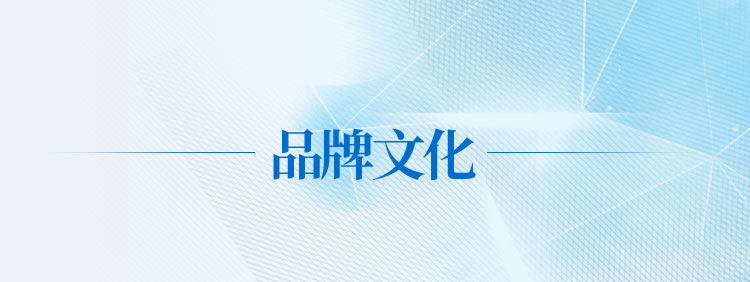 11040102700104号