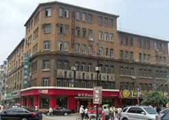 澳洲10全天精准七码计划网