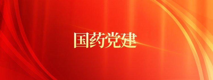 11040102700104号
