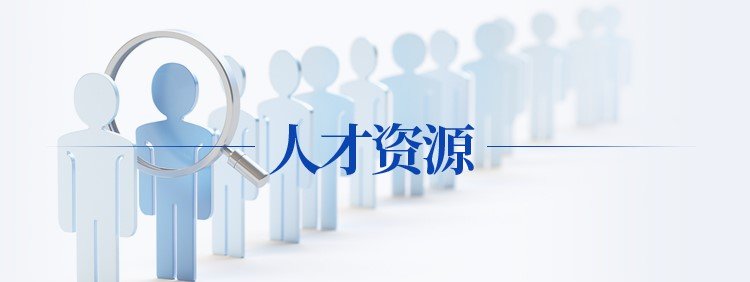 继续浏览如某条暂不可用