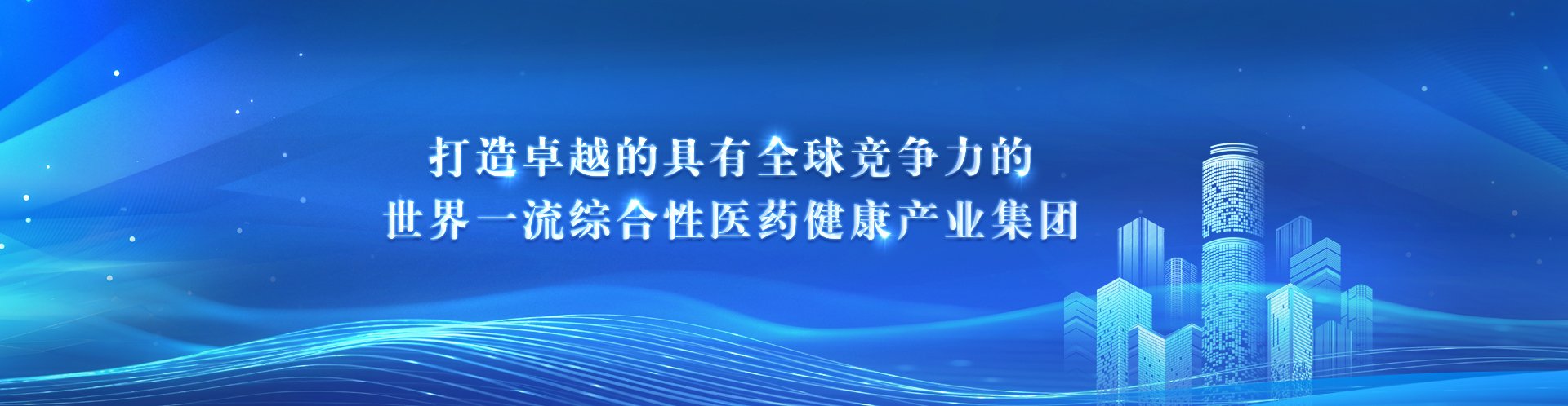 飞艇精准计划人工版下载官方网站入口说