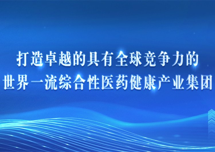 澳洲10全天精准七码计划网
