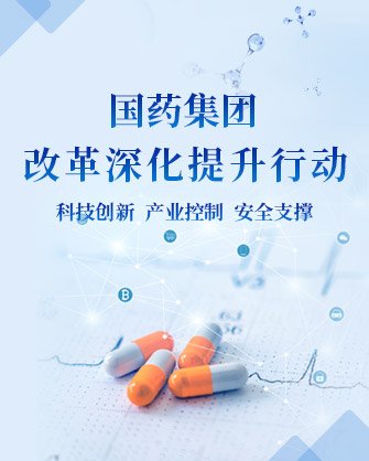京公网安备 110401027001
