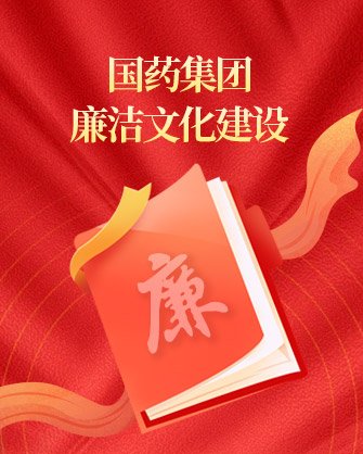 飞艇精准计划人工版下载新人权益