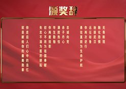 飞艇精准计划人工版下载携手利物浦开启