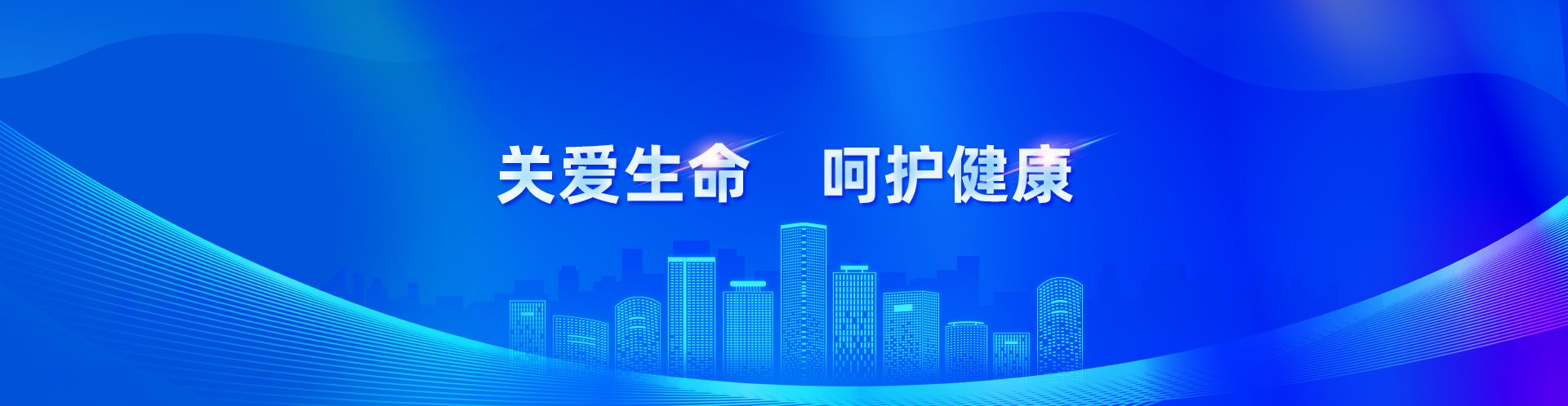 澳洲10全天精准七码计划网