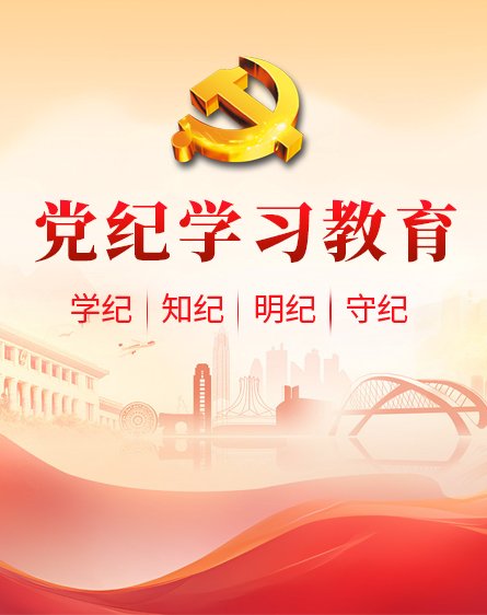 京公网安备 110401027001