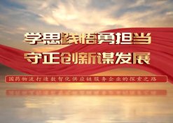 飞艇精准计划人工版下载携手利物浦开启