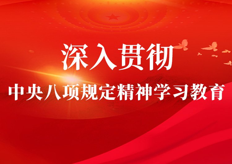 飞艇精准计划人工版下载官方网站入口说