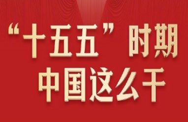 如某条暂不可用