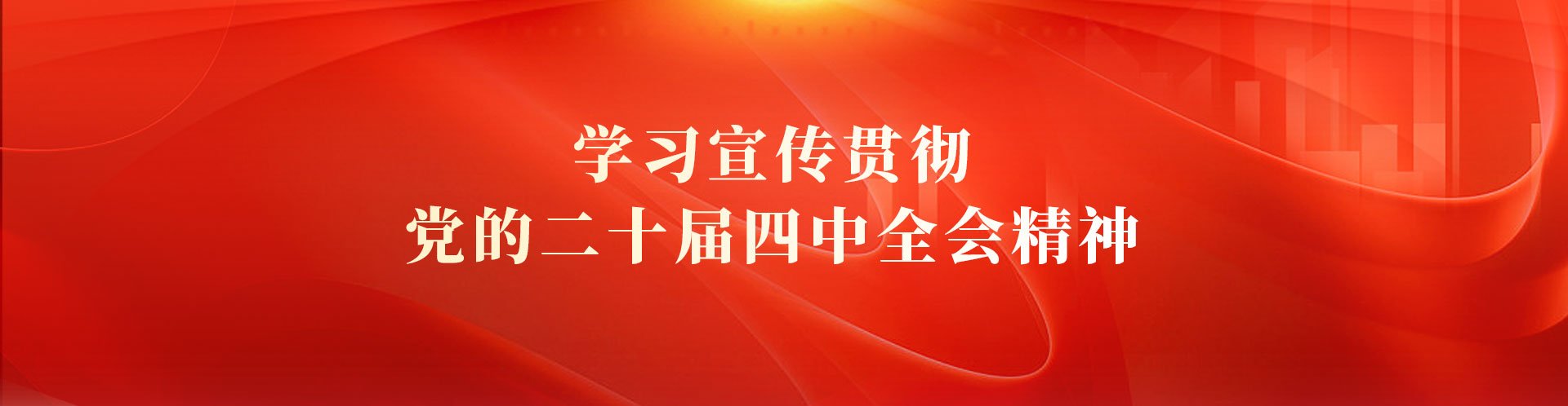 飞艇精准计划人工版下载官方网站入口说