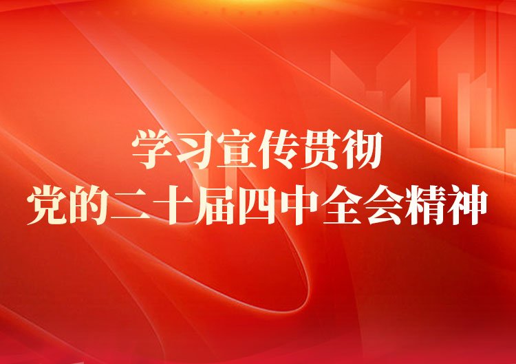 澳洲10全天精准七码计划网