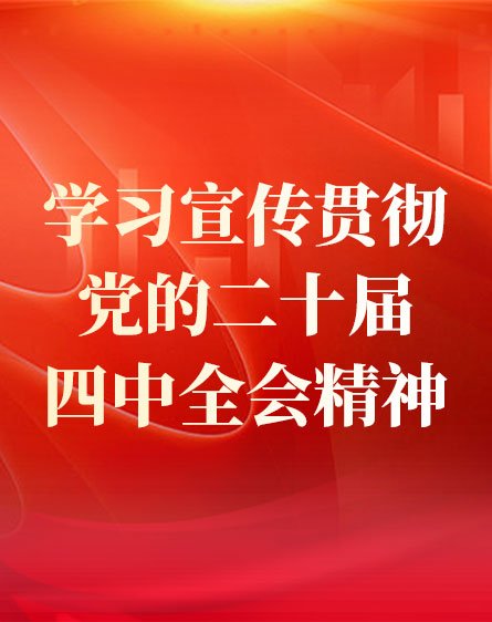 澳洲10全天精准七码计划网