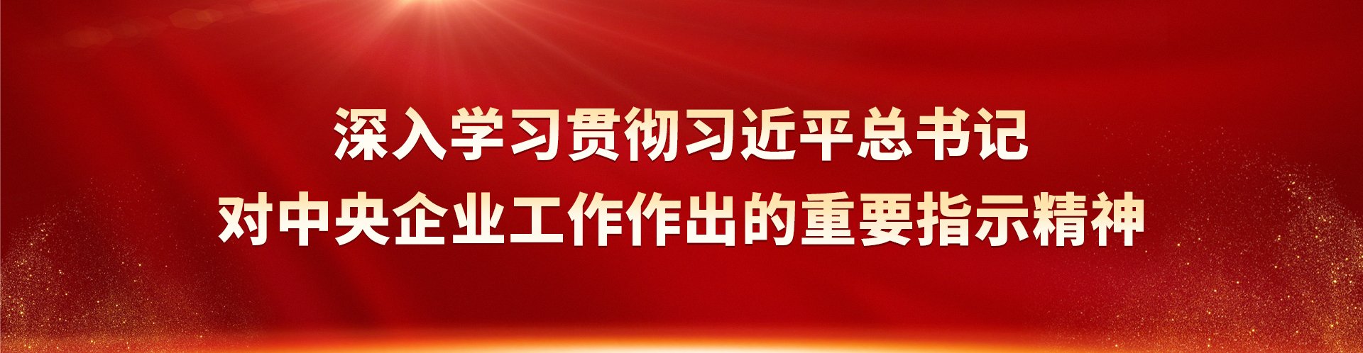 澳洲10全天精准七码计划网