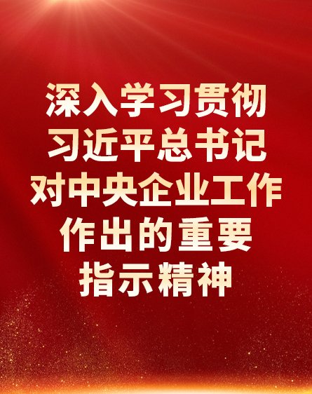 飞艇精准计划人工版下载官方网站入口说