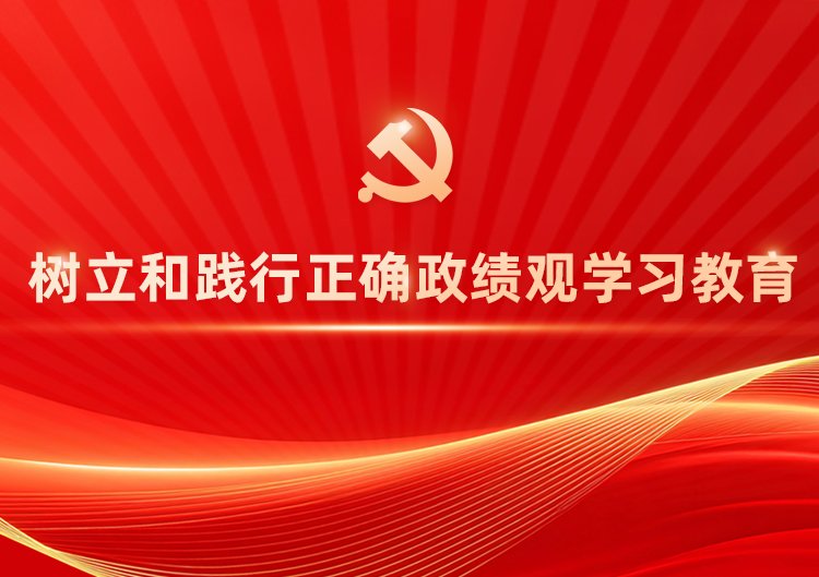 飞艇精准计划人工版下载官方网站入口说