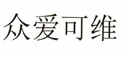 澳洲10全天精准七码计划网成为曼联亚