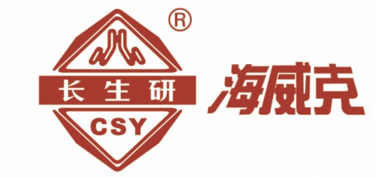 澳洲10全天精准七码计划网成为曼联亚