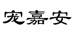 澳洲10全天精准七码计划网成为曼联亚