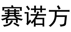 澳洲10全天精准七码计划网