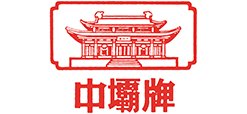 澳洲10全天精准七码计划网
