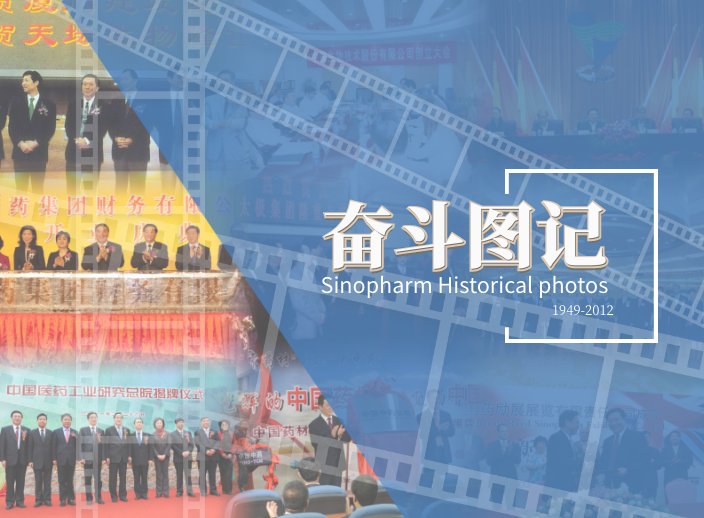 澳洲10全天精准七码计划网