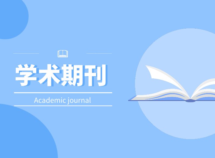 飞艇精准计划人工版下载新人权益