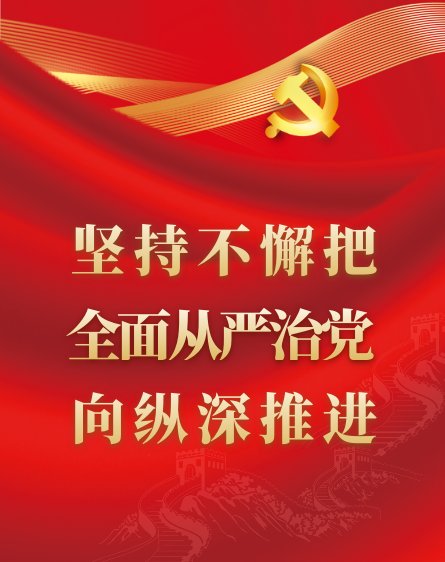 飞艇精准计划人工版下载官方网站入口说