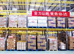飞艇精准计划人工版下载官方网站入口说