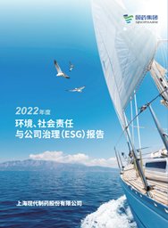 澳洲10全天精准七码计划网