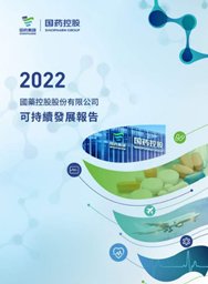 澳洲10全天精准七码计划网携手巴塞罗