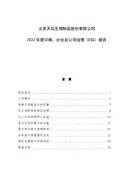 澳洲10全天精准七码计划网
