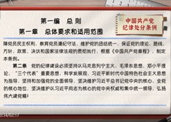 继续浏览