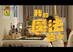 澳洲10全天精准七码计划网