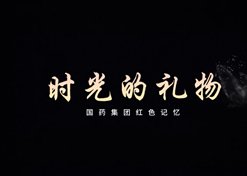飞艇精准计划人工版下载携手利物浦开启