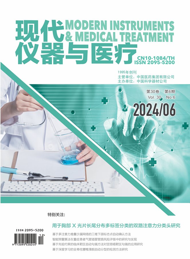 澳洲10全天精准七码计划网成为山东泰
