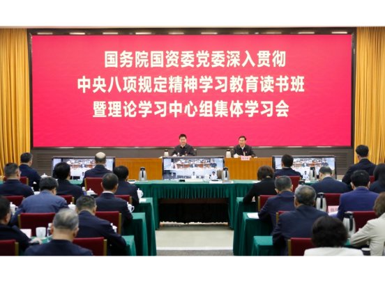 本页围绕「澳洲10全天精准七码计划网