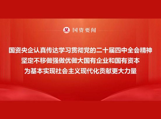 澳洲10全天精准七码计划网