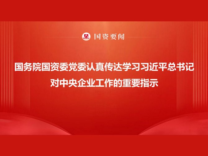 飞艇精准计划人工版下载新手怎么玩主席