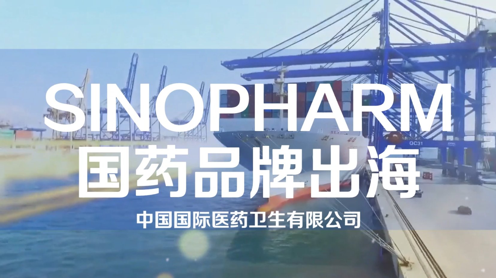 澳洲10全天精准七码计划网