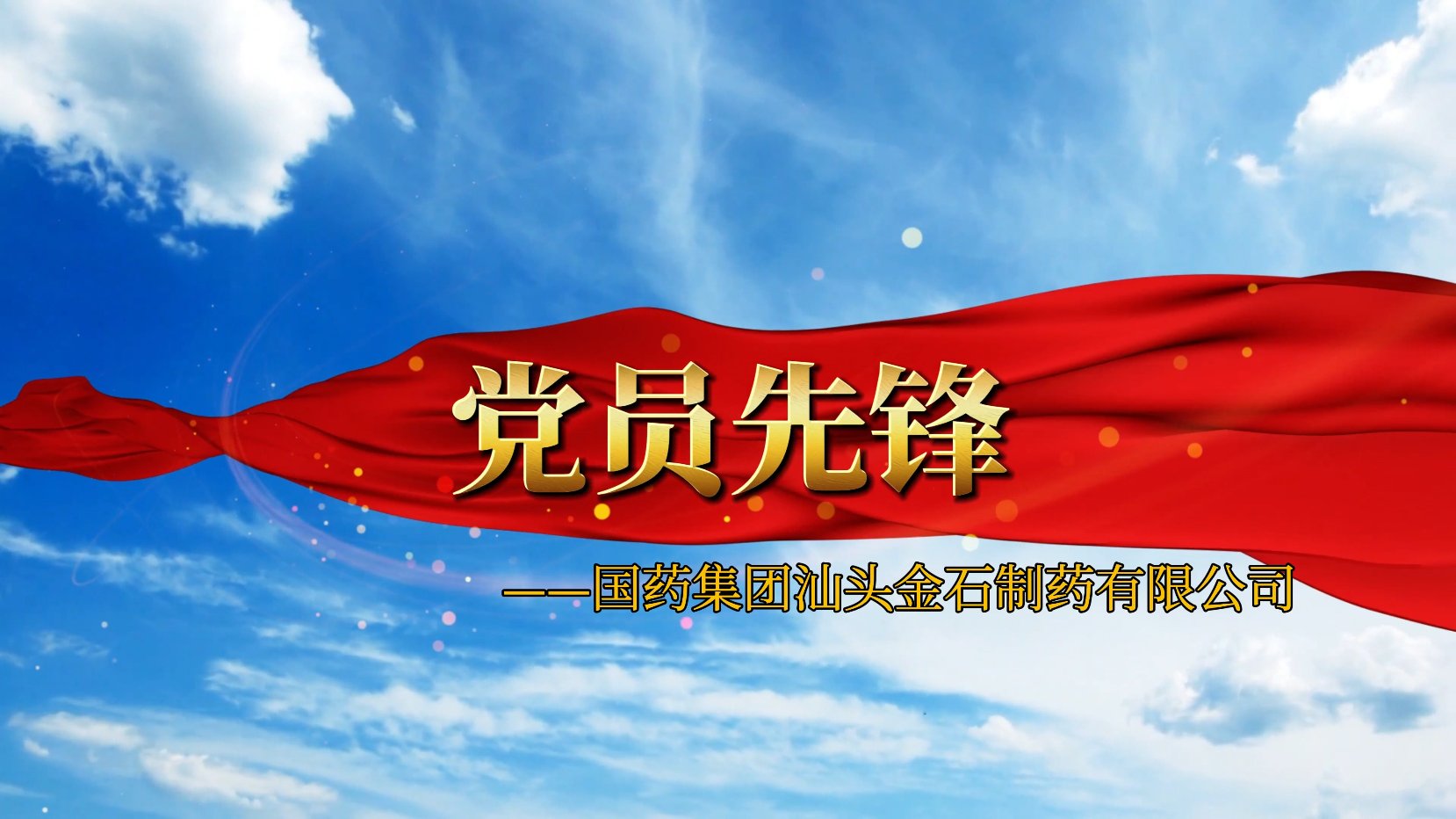 飞艇精准计划人工版下载新人权益