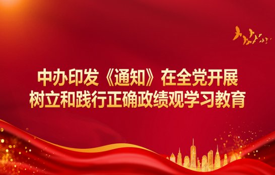 继续浏览如某条暂不可用